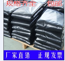 环卫园林酒店宾馆厨房物业医院食堂加厚加大加厚黑色塑料垃圾袋
