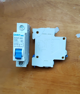 东华原煎药机电源开关空气开关煎药机开关电源熬药机配件北京