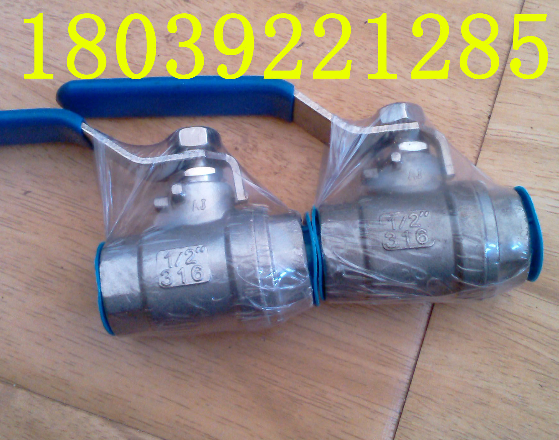 东华原三延煎药机配件通用不锈钢阀门二分之一四分之一包装机专用