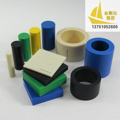 耐磨白色尼龙板5-300mm黑色PA6方块PA66方条PA1010尼龙棒加工定制