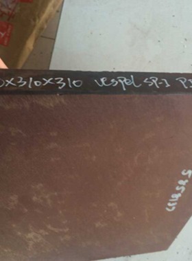 美国杜邦Polyimide PI板 Vespel sp-1棒