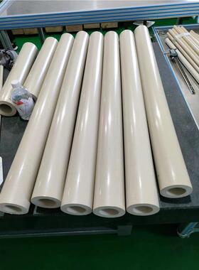 PEEK管材 耐高温210-330度PEEK板棒 黑色peek+GF30%碳纤棒