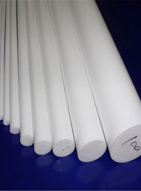 白色进口PTFE棒，PTFE（聚四氟乙烯）塑料王、F4、铁氟龙