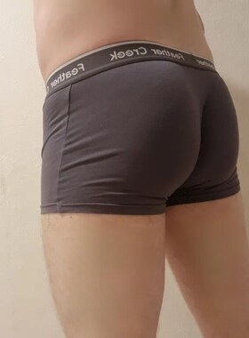 男士内裤大囊袋前兜袋红色大码