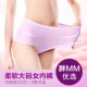 Plus Sexy Size Underwear Big Panties Ladies Woman Underpants