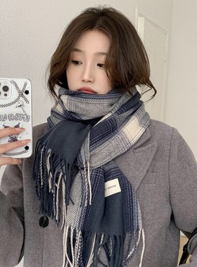 Versatile warm cashmere scarf classic plaid shawl 保暖围巾