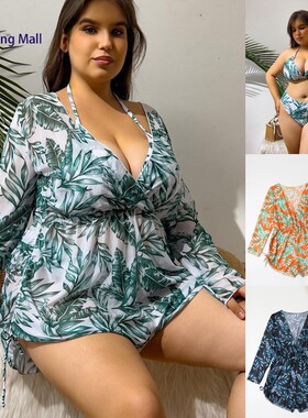 Plus Size Three-Piece Bikini Swimsuit Set 大码分体泳衣三件套