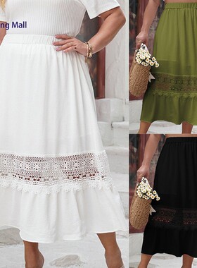 2024 Summer Elegant High Waist Hollow Out White Long Skirt