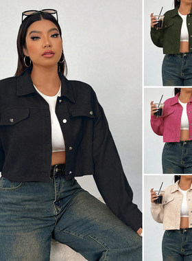 欧美秋冬短款纯色外套胖mm加大显瘦宽松外套 Curvy Women Jacket