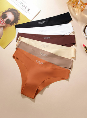 Seamless Women's Yoga Underwear Breathable Briefs Panties