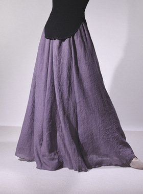 Spring Wrinkle-Resistant Linen High Waist A-Line Flowy Skirt