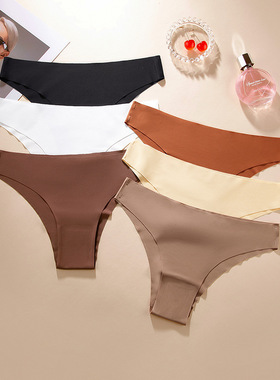 Seamless Workout Panties for Women Cotton Gusset Yoga Briefs