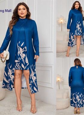 Fashion Plus Size Dresses Fake Two-Piece Asymmetric Dress