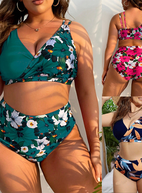 Women Plus Size Bikini Set Digital Print Push-Up Swimwear