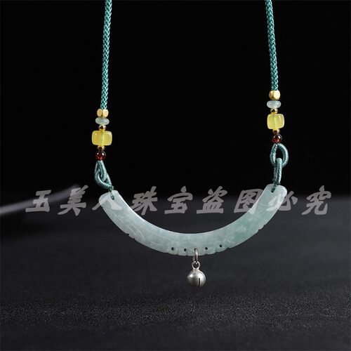 天然翡翠A货玉璜吊坠双龙护主复古项链古装汉服玉石锁骨链挂件