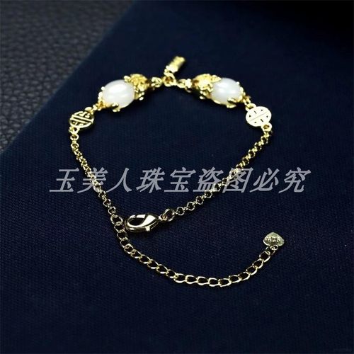 新疆羊脂玉白玉貔貅手链镶嵌