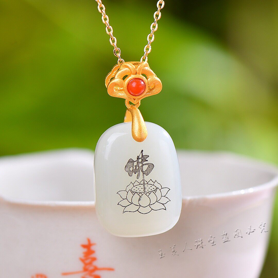 天然和田玉白玉925银佛怒莲花吊坠莲上有佛挂件女款玉石简约项链