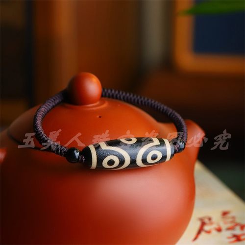 天然西藏真品六眼老天珠手链男女本命年玛瑙佛珠天眼玉石手绳
