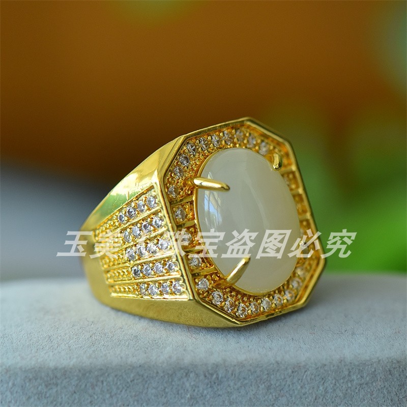 新疆天然和田玉白玉镶嵌戒指指环