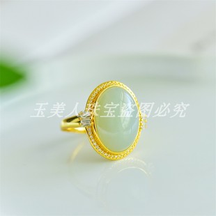 新疆天然和田玉且末蓝蛋面925银戒指女款玉石镶嵌指环可调节戒圈