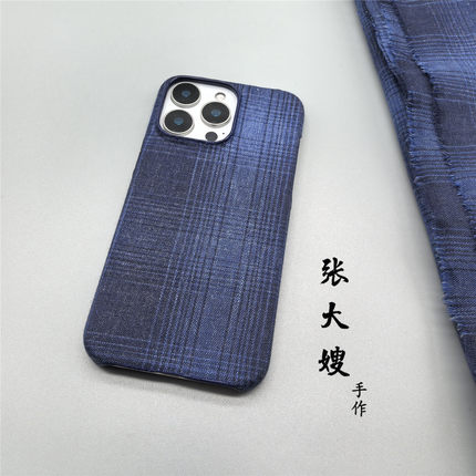 张大嫂原创耐脏布艺渐变色格子布适用于OPPOFindX9/X8S+/X7Ulrta/X6男Reno15pro硬14/13/12/11/10手机壳半包