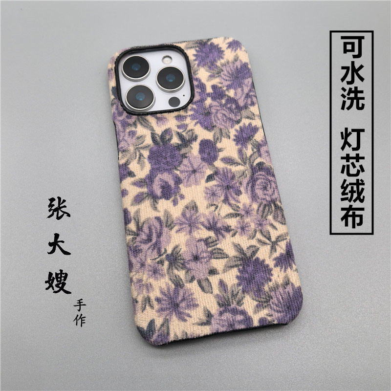 张大嫂原创手工紫色玫瑰花布艺适用于苹果16e/15promax防摔iPhone14/13/12/11手机壳复古小众保护套灯芯绒布