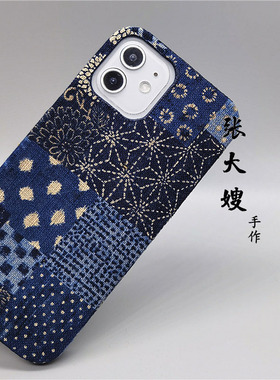 民族风布艺适用vivoX100手机壳女款X90/X80硬iqoo12/11S/13/neo10/9/8pro/neo7/6/5se创意S15保护套小众X200S