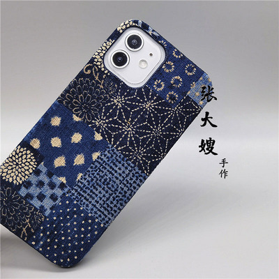 蓝染布艺适用OPPO手机