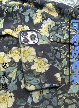 张大嫂原创半包布艺复古野玫瑰适用于苹果16PM/15pro/14plus男女iPhone13mini/12/11/promax手机壳XR/XS创意