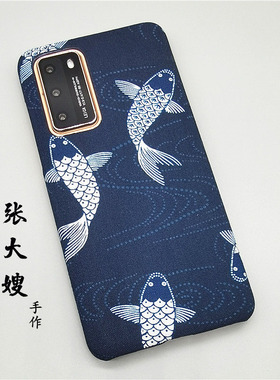 布艺国风锦鲤适用小米12手机壳11/10S/mix4红米K50/K40/note10pro
