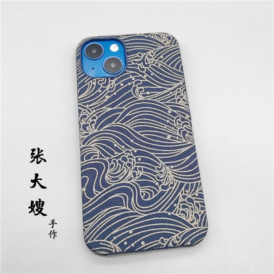 手工布艺海浪纹手机壳