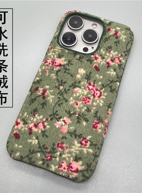 张大嫂原创灯芯绒绿野适用于OPPOFindX8/X7Ulrta/X6/X5防摔Reno12/11/10/9pro+/8/7/6/5个性创意可水洗耐脏套