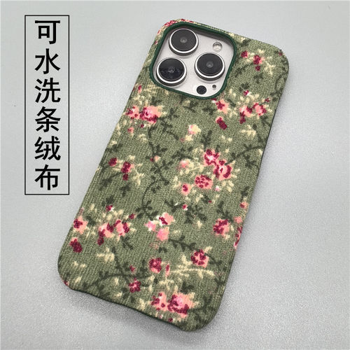 可水洗灯芯绒OPPO手机壳