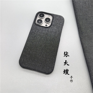 张大嫂原创简约男款牛仔布艺适用于一加15/13T/12/11半包散热Ace6/5至尊版3V/2V/10pro手机壳小众9RT潮牌男8T
