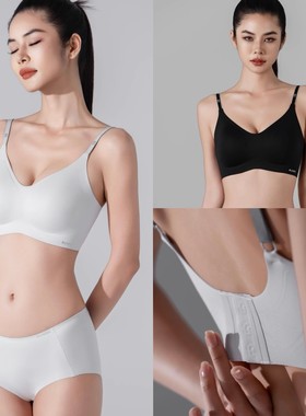 如吻新品RW23101果冻胶R标吊带内衣无钢圈小胸聚拢后背扣文胸套装
