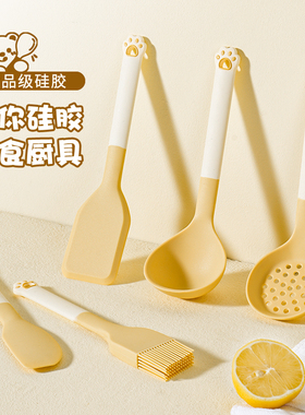 拜格迷你硅胶锅铲勺小号耐高温食品级婴儿宝宝辅食工具不粘锅专用