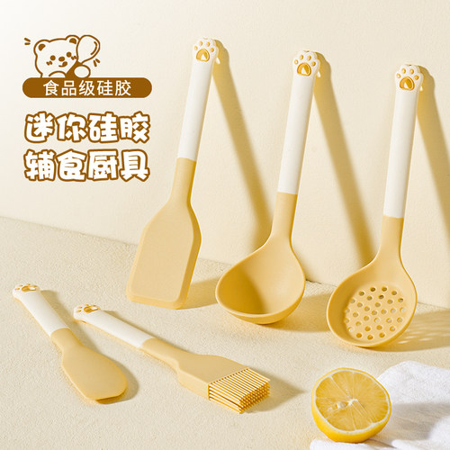 拜格迷你硅胶锅铲耐高温食品级