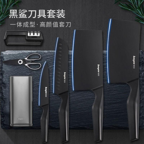 拜格刀具套装全套家用厨具