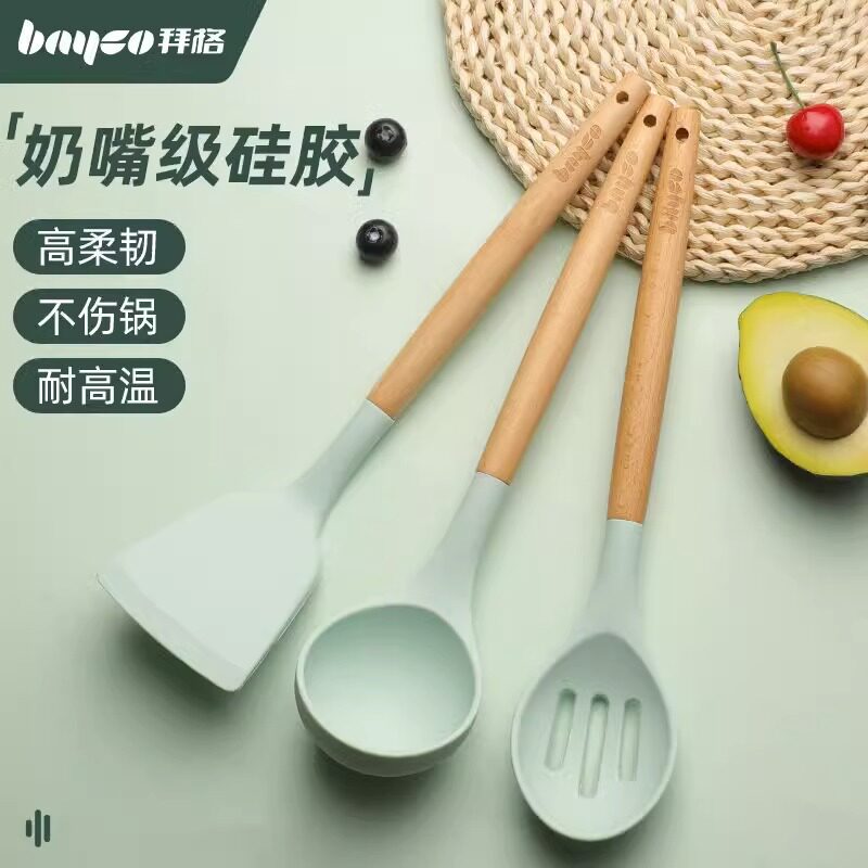 拜格硅胶锅铲食品级不粘锅耐高温