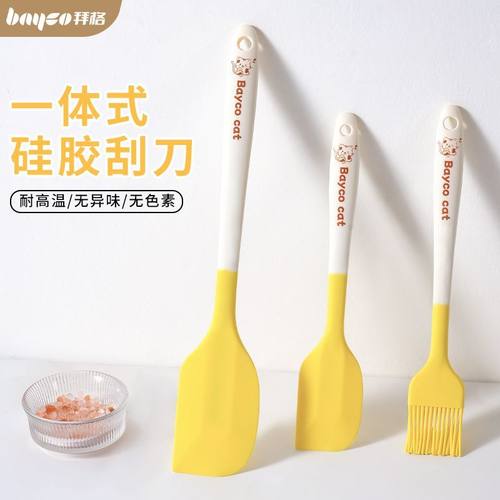 bayco拜格硅胶刮刀刮板烘焙工具