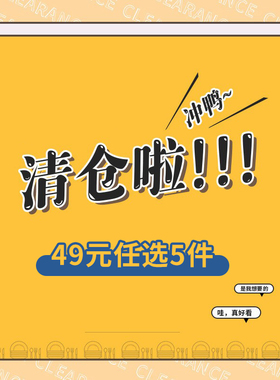 【专区49元任选5件】bayco拜格捡漏水果刀砧板刮刨磨刀棒多用刨
