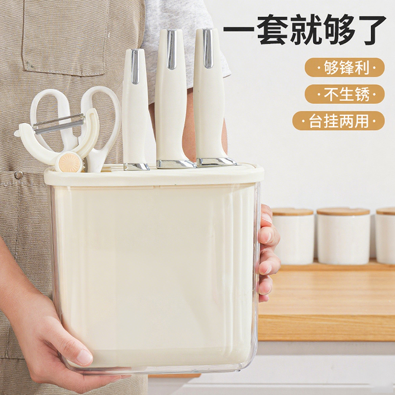 刀具厨房套装组合家用切菜刀砧板