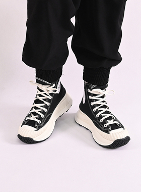 Converse匡威Chuck 70男女高帮机能风厚底帆布鞋A03277C A01682C