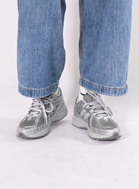 New Balance NB1906系列复古运动鞋情侣款潮流百搭休闲鞋M1906REH