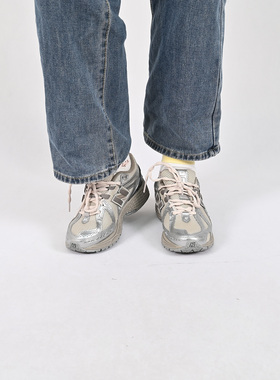 NEW BALANCE NB新款1906系列复古银休闲老爹鞋潮流运动鞋U1906RCP