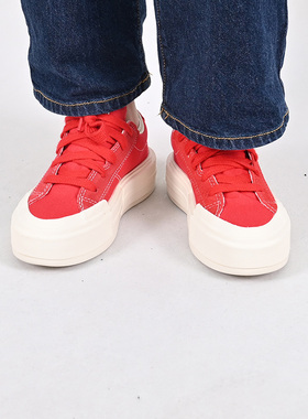 Converse/匡威2025秋新款中性低帮红色Cruise休闲鞋UU鞋A13038C