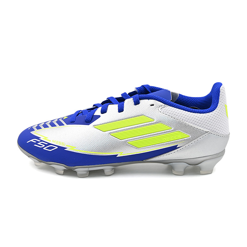 Adidas阿迪达斯新款儿童鞋男大童碎钉足球鞋休闲运动鞋IH0920