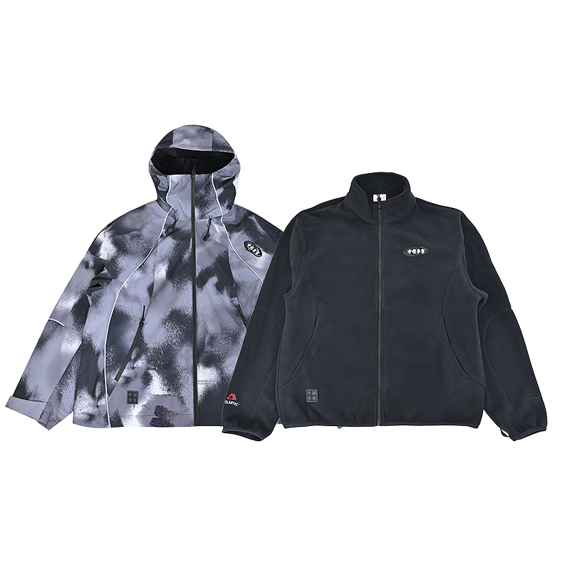 李宁（LI-NING）三合一开衫无帽摇粒绒卫衣休闲运动外套AWBW019