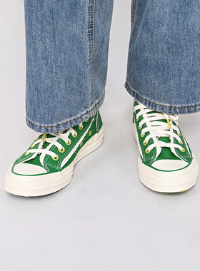 Converse匡威新款情侣鞋70 SNL低帮帆布鞋时尚百搭休闲鞋A13852C