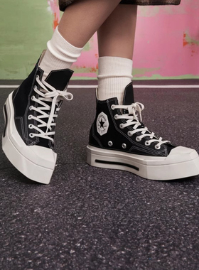 Converse匡威CHUCK 70 几何厚底拼接感高帮帆布鞋A06435C A06436C